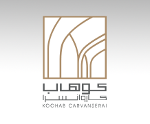 نمونه کارها