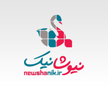 نمونه کارها